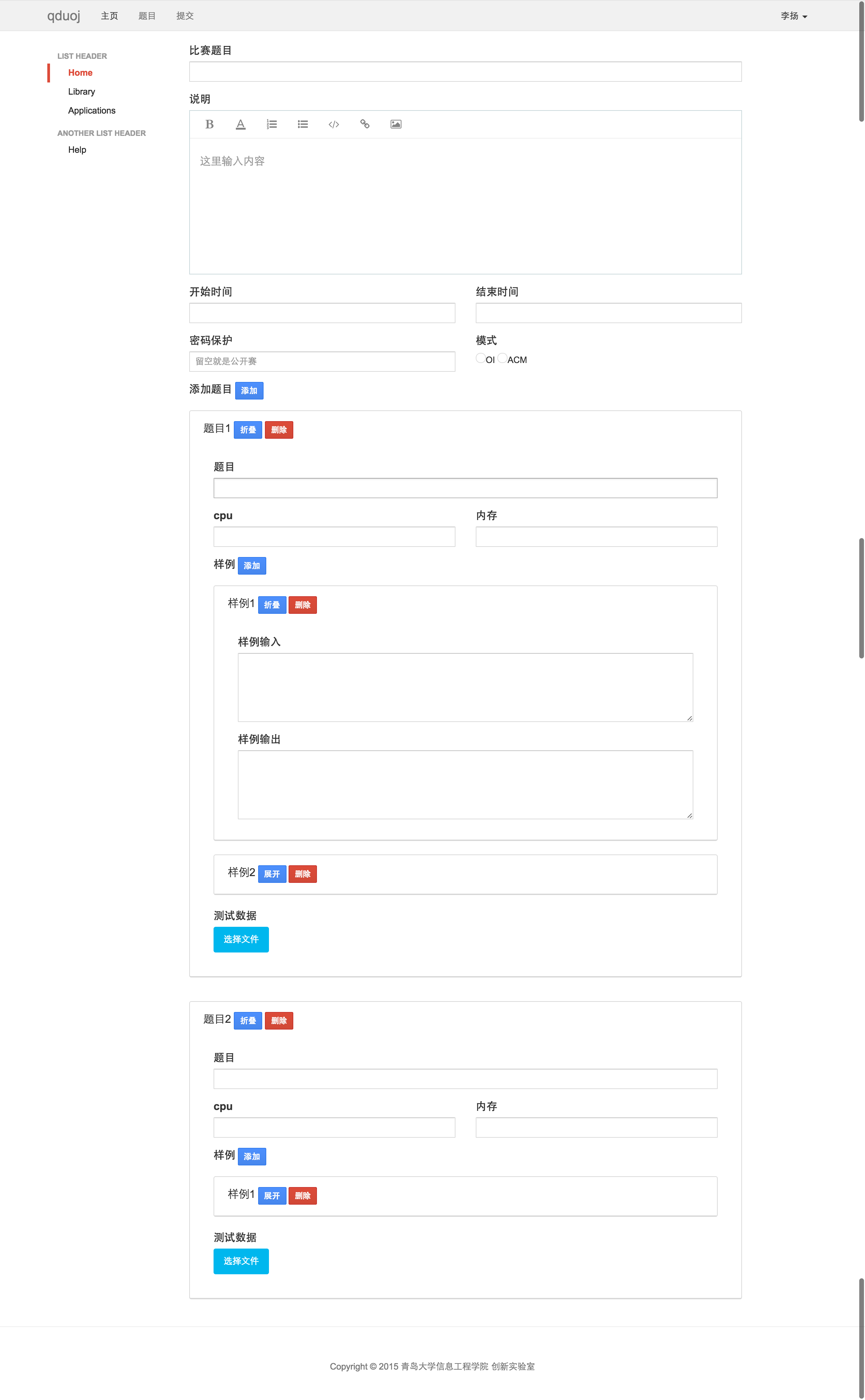 FireShot Capture - TODC Bootstrap 101 Te_ - http___localhost_63342_template_add_contest_require.html.png