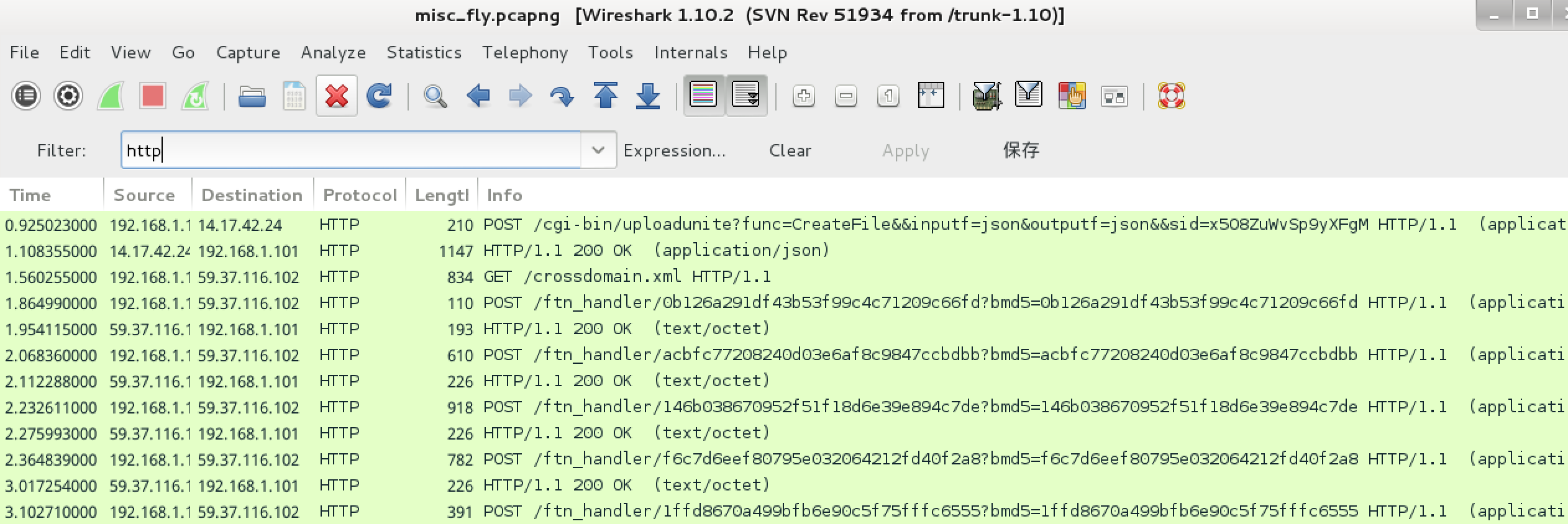 QQ20150618-1@2x.png