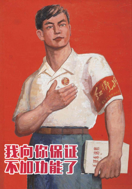 4a8e2688jw1em8ehbuatkj20on0ze0zr.jpg