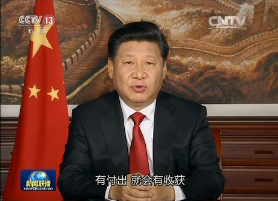 QQ20151231-0.png