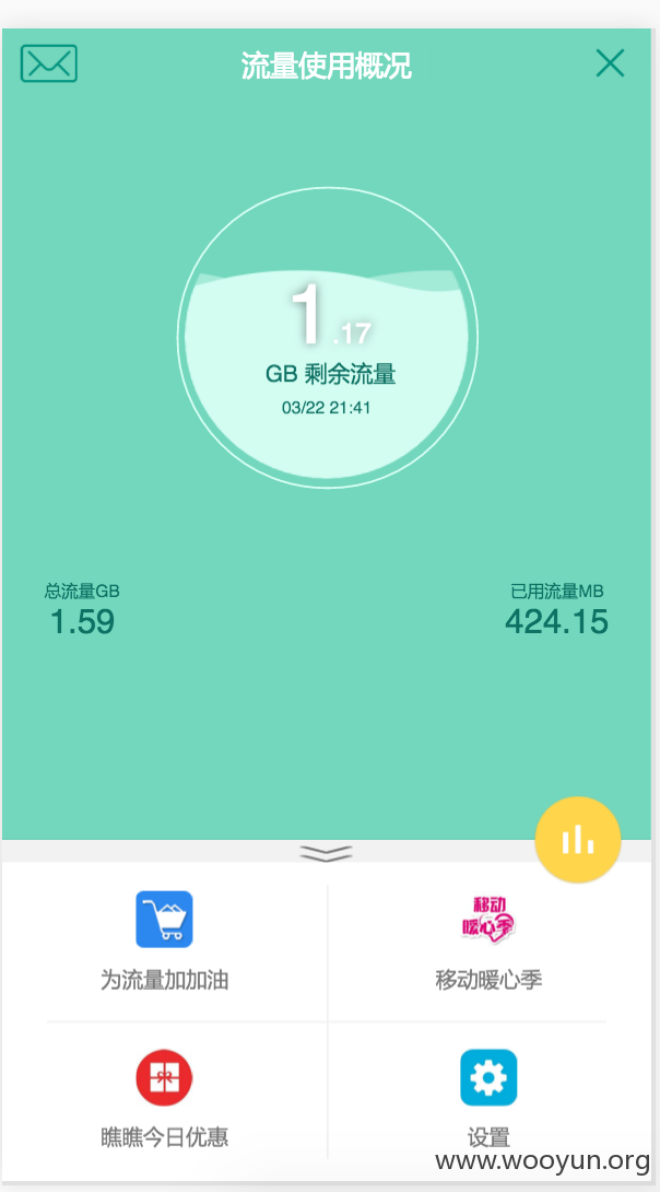 请输入图片描述
