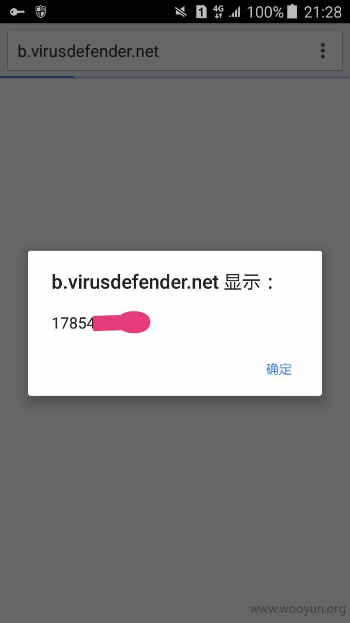 请输入图片描述