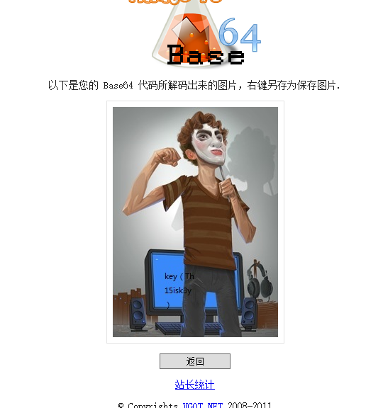 10..png