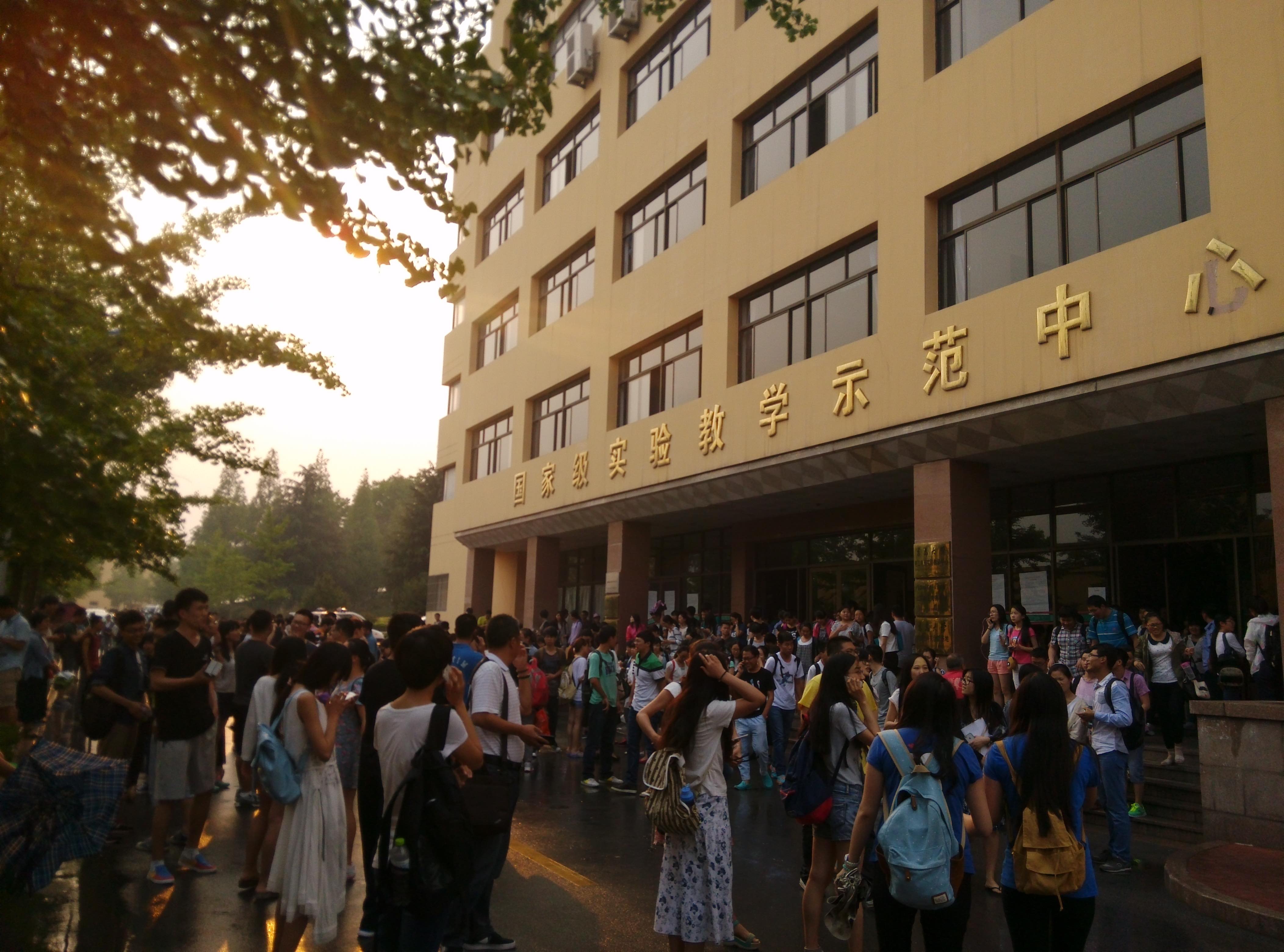 IMG_20150613_173246.jpg