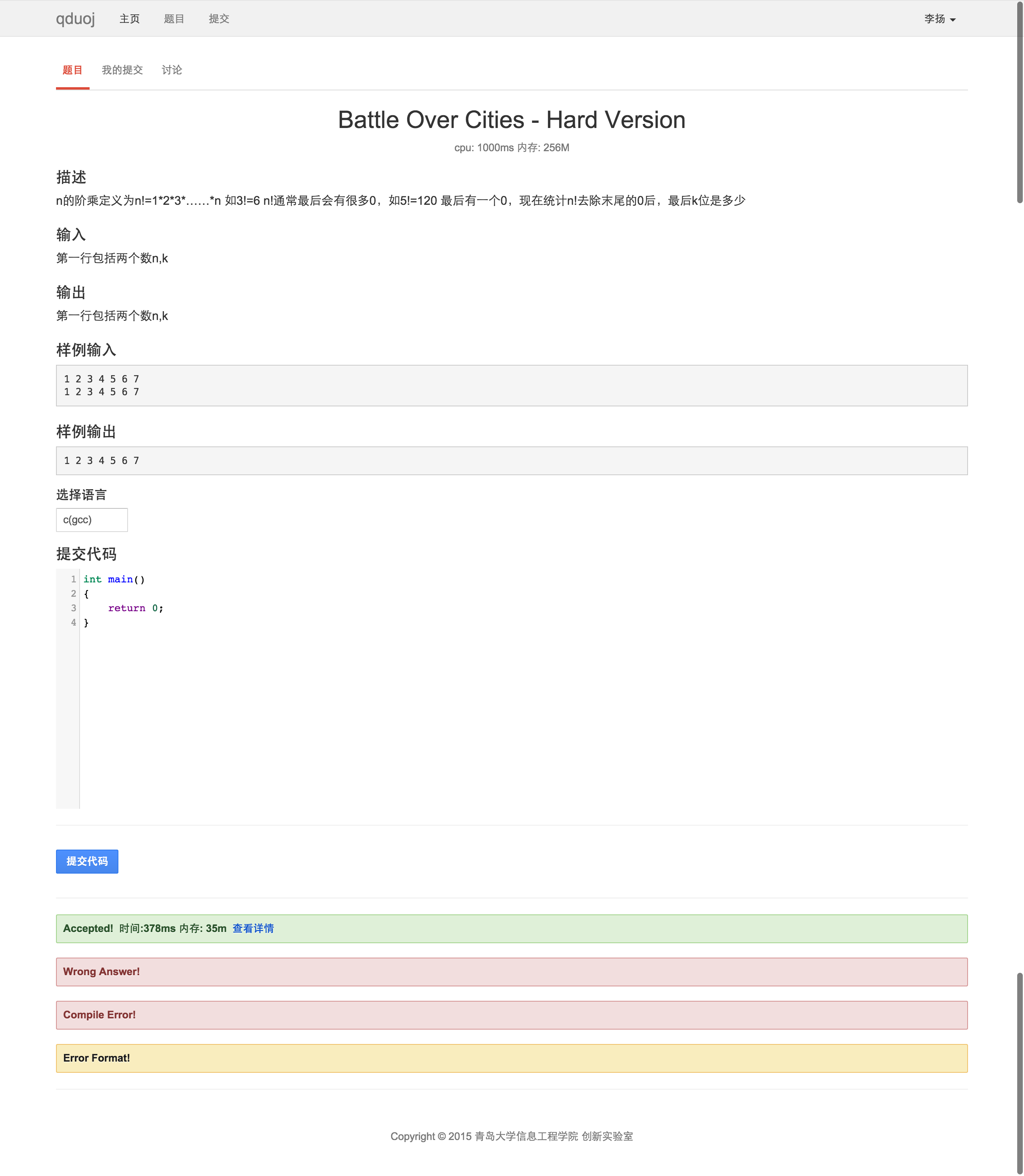 FireShot Capture - TODC Bootstrap 101 Template - http___localhost_63342_template_problem.html.png