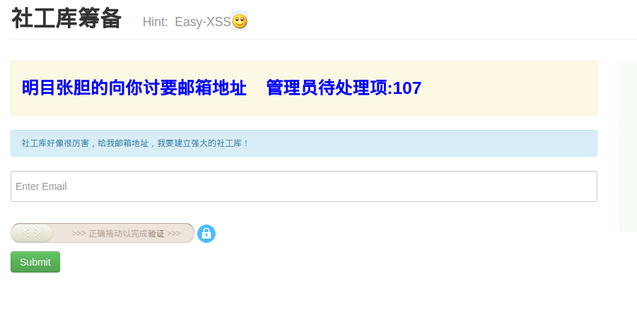 2014-11-12 19:22:02 的屏幕截图.png
