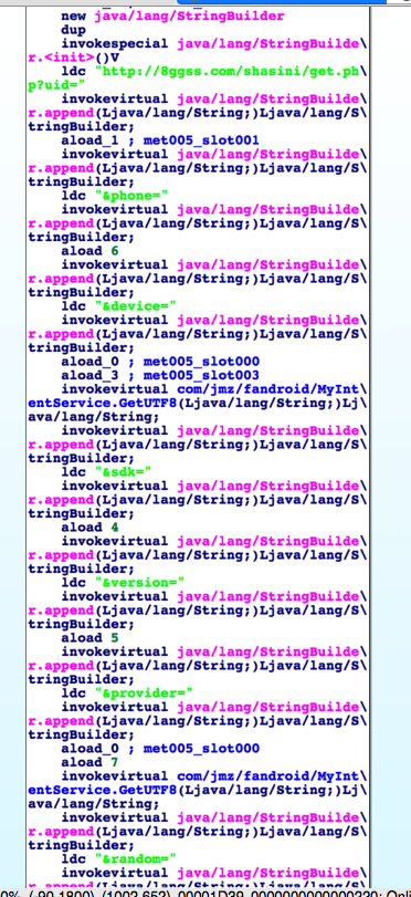 QQ20151226-9.png