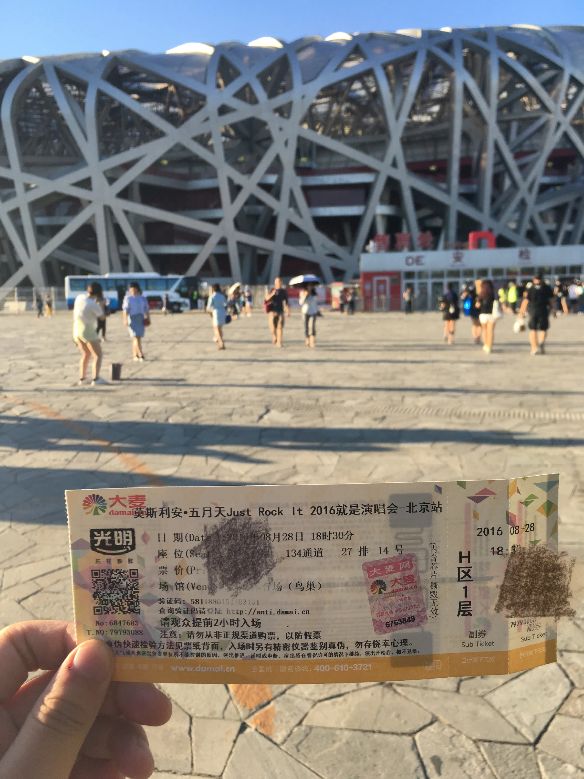 请输入图片描述